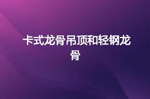 https://jian-housekeeper.oss-cn-beijing.aliyuncs.com/news/bannerImage/119431.jpg
