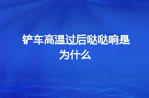 https://jian-housekeeper.oss-cn-beijing.aliyuncs.com/news/bannerImage/119437.jpg
