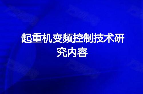 https://jian-housekeeper.oss-cn-beijing.aliyuncs.com/news/bannerImage/119439.jpg