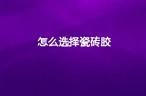 https://jian-housekeeper.oss-cn-beijing.aliyuncs.com/news/bannerImage/119442.jpg