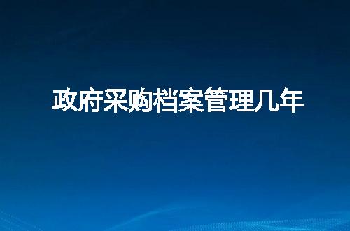 https://jian-housekeeper.oss-cn-beijing.aliyuncs.com/news/bannerImage/119443.jpg