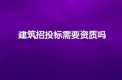 https://jian-housekeeper.oss-cn-beijing.aliyuncs.com/news/bannerImage/119444.jpg