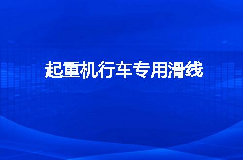 https://jian-housekeeper.oss-cn-beijing.aliyuncs.com/news/bannerImage/119447.jpg