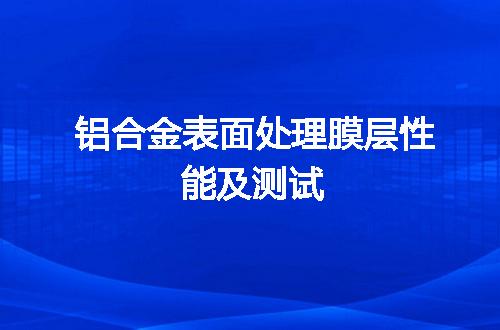 https://jian-housekeeper.oss-cn-beijing.aliyuncs.com/news/bannerImage/119448.jpg