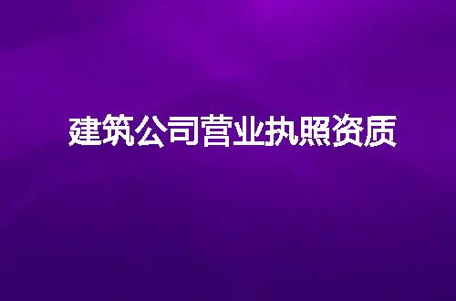 https://jian-housekeeper.oss-cn-beijing.aliyuncs.com/news/bannerImage/119452.jpg