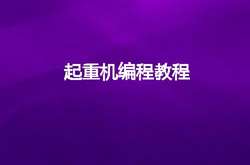 https://jian-housekeeper.oss-cn-beijing.aliyuncs.com/news/bannerImage/119457.jpg