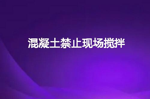 https://jian-housekeeper.oss-cn-beijing.aliyuncs.com/news/bannerImage/119458.jpg