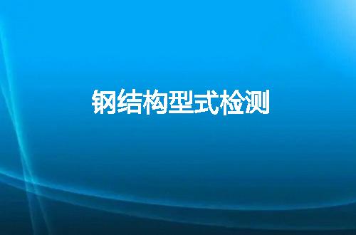 https://jian-housekeeper.oss-cn-beijing.aliyuncs.com/news/bannerImage/11946.jpg