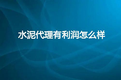 https://jian-housekeeper.oss-cn-beijing.aliyuncs.com/news/bannerImage/119467.jpg