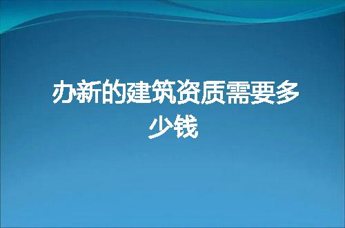 https://jian-housekeeper.oss-cn-beijing.aliyuncs.com/news/bannerImage/119469.jpg