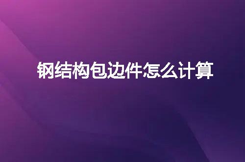 https://jian-housekeeper.oss-cn-beijing.aliyuncs.com/news/bannerImage/119472.jpg