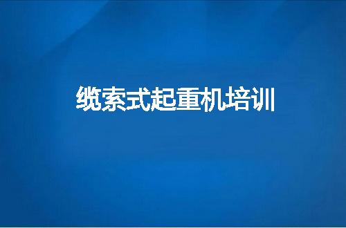 https://jian-housekeeper.oss-cn-beijing.aliyuncs.com/news/bannerImage/119473.jpg