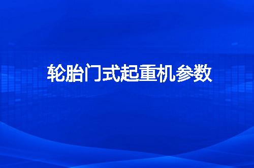 https://jian-housekeeper.oss-cn-beijing.aliyuncs.com/news/bannerImage/119477.jpg