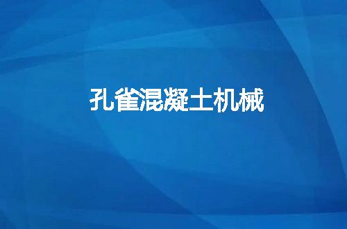 https://jian-housekeeper.oss-cn-beijing.aliyuncs.com/news/bannerImage/119479.jpg