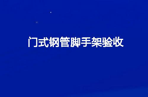 https://jian-housekeeper.oss-cn-beijing.aliyuncs.com/news/bannerImage/119481.jpg