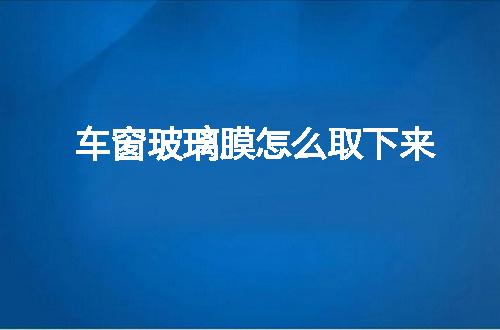 https://jian-housekeeper.oss-cn-beijing.aliyuncs.com/news/bannerImage/119487.jpg