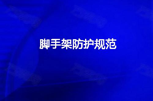 https://jian-housekeeper.oss-cn-beijing.aliyuncs.com/news/bannerImage/119490.jpg