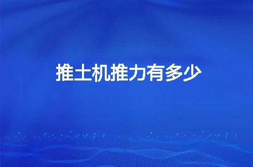 https://jian-housekeeper.oss-cn-beijing.aliyuncs.com/news/bannerImage/119491.jpg
