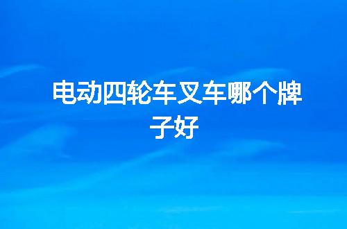 https://jian-housekeeper.oss-cn-beijing.aliyuncs.com/news/bannerImage/119494.jpg