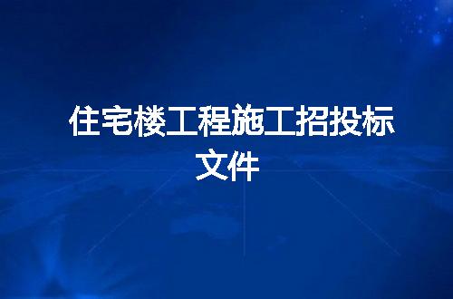 https://jian-housekeeper.oss-cn-beijing.aliyuncs.com/news/bannerImage/119503.jpg