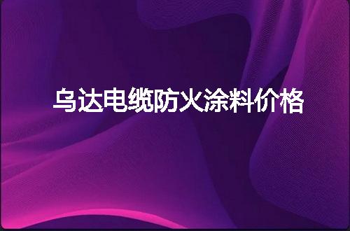 https://jian-housekeeper.oss-cn-beijing.aliyuncs.com/news/bannerImage/119508.jpg