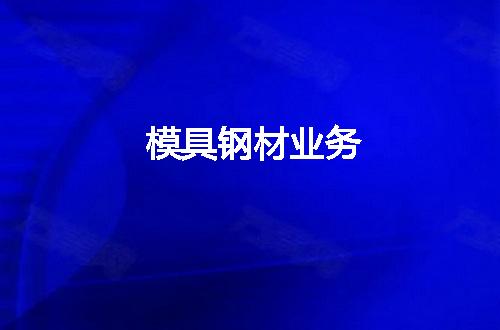 https://jian-housekeeper.oss-cn-beijing.aliyuncs.com/news/bannerImage/119519.jpg
