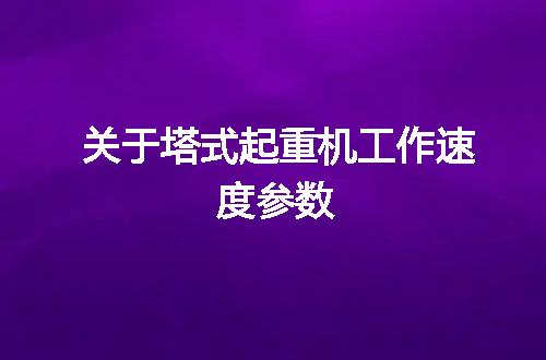 https://jian-housekeeper.oss-cn-beijing.aliyuncs.com/news/bannerImage/119520.jpg