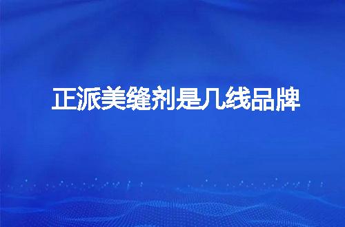 https://jian-housekeeper.oss-cn-beijing.aliyuncs.com/news/bannerImage/119527.jpg