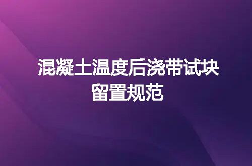 https://jian-housekeeper.oss-cn-beijing.aliyuncs.com/news/bannerImage/119531.jpg