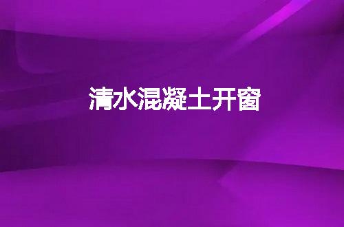 https://jian-housekeeper.oss-cn-beijing.aliyuncs.com/news/bannerImage/119532.jpg