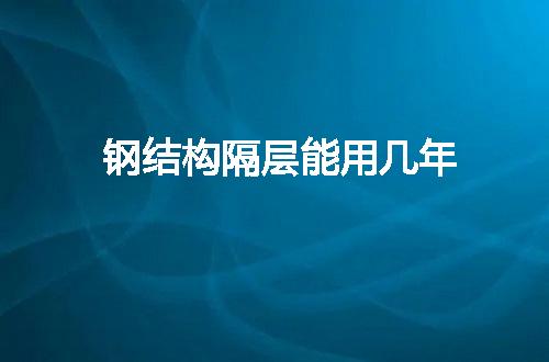 https://jian-housekeeper.oss-cn-beijing.aliyuncs.com/news/bannerImage/119542.jpg