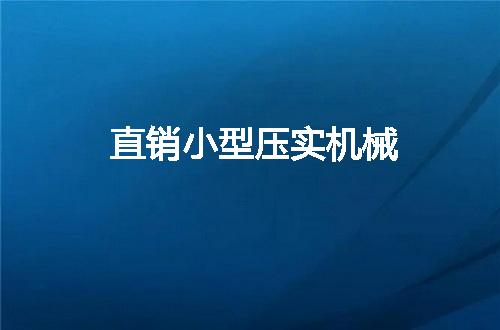https://jian-housekeeper.oss-cn-beijing.aliyuncs.com/news/bannerImage/119551.jpg