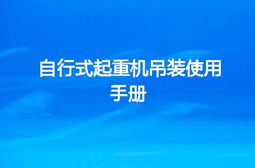 https://jian-housekeeper.oss-cn-beijing.aliyuncs.com/news/bannerImage/119554.jpg