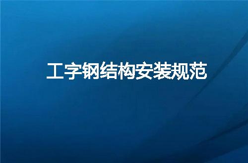 https://jian-housekeeper.oss-cn-beijing.aliyuncs.com/news/bannerImage/119556.jpg