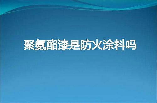 https://jian-housekeeper.oss-cn-beijing.aliyuncs.com/news/bannerImage/119562.jpg