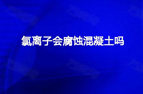 https://jian-housekeeper.oss-cn-beijing.aliyuncs.com/news/bannerImage/119563.jpg