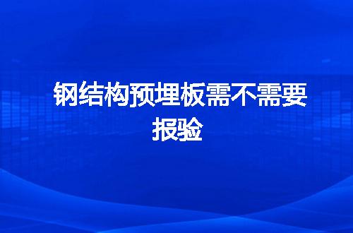 https://jian-housekeeper.oss-cn-beijing.aliyuncs.com/news/bannerImage/119569.jpg
