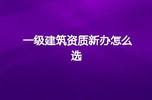 https://jian-housekeeper.oss-cn-beijing.aliyuncs.com/news/bannerImage/119573.jpg