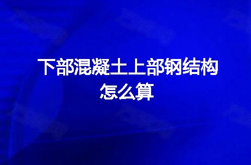 https://jian-housekeeper.oss-cn-beijing.aliyuncs.com/news/bannerImage/119579.jpg