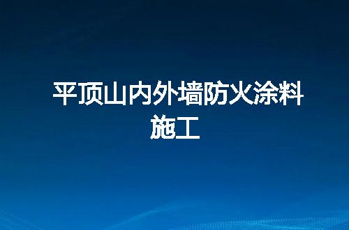 https://jian-housekeeper.oss-cn-beijing.aliyuncs.com/news/bannerImage/119584.jpg