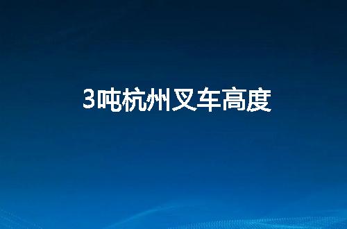 https://jian-housekeeper.oss-cn-beijing.aliyuncs.com/news/bannerImage/119593.jpg