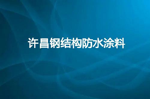 https://jian-housekeeper.oss-cn-beijing.aliyuncs.com/news/bannerImage/119609.jpg