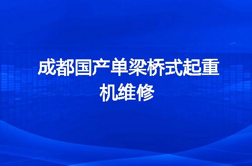 https://jian-housekeeper.oss-cn-beijing.aliyuncs.com/news/bannerImage/119627.jpg