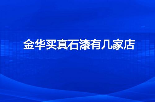 https://jian-housekeeper.oss-cn-beijing.aliyuncs.com/news/bannerImage/119634.jpg