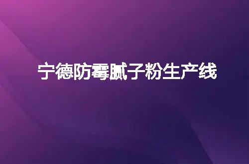 https://jian-housekeeper.oss-cn-beijing.aliyuncs.com/news/bannerImage/119639.jpg