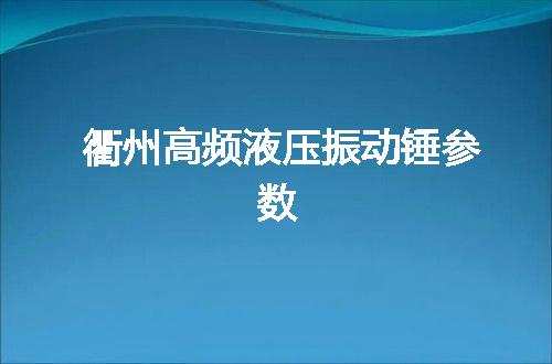 https://jian-housekeeper.oss-cn-beijing.aliyuncs.com/news/bannerImage/119640.jpg