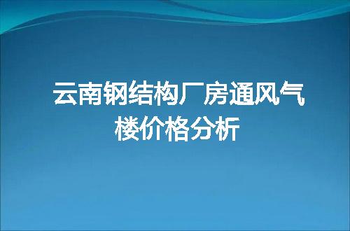 https://jian-housekeeper.oss-cn-beijing.aliyuncs.com/news/bannerImage/119646.jpg