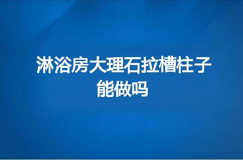 https://jian-housekeeper.oss-cn-beijing.aliyuncs.com/news/bannerImage/119650.jpg