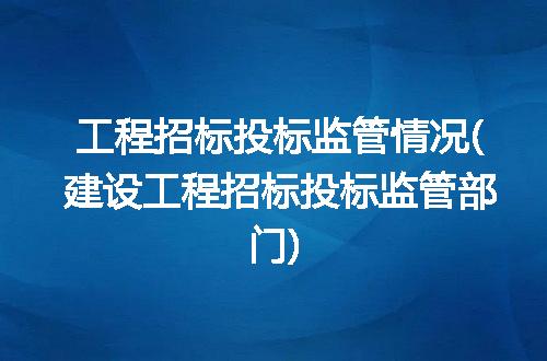 https://jian-housekeeper.oss-cn-beijing.aliyuncs.com/news/bannerImage/119656.jpg