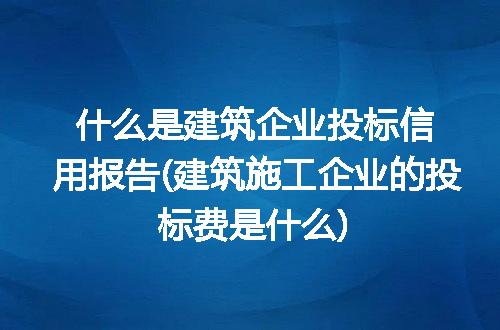 https://jian-housekeeper.oss-cn-beijing.aliyuncs.com/news/bannerImage/119672.jpg
